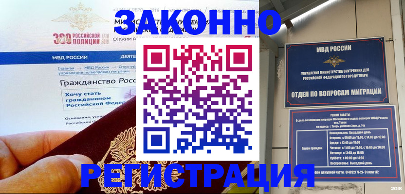найти адрес прописки в Рязанской области